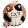 Generico Kit Punch Needle Per Principianti - Set Di Ricamo Interattivo A Tema Gatto | Set Punch Needle Per Adulti | Per Dallo Stress Genitore-Figlio Amanti Lavori Manuali Bambini