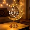 BomKra Luna Lampada da tavolo Ramadan Crescent Lamp Ramadan Decorazioni Mezza Luna Luce A Batteria Metallo Ramadan Star Lampada Lunare Lampade Eid Decorazioni Comodino Lune Lampade per Casa Camera da letto