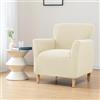 uyeoco Copripoltrona 1 Posto con Braccioli Relax Reclinabile Universale Copri Poltrona Elasticizzato Lavabile Rimovibile Fodera per Poltrona Poltroncine Relax Copertura per Poltrona Elettrica Reclinabile ( C