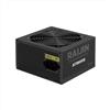 Nuwo Raijin ATX-600B Alimentatore ATX per PC 300W, Ventola 12cm, Connettori 1 x 20/4pin, 1x 12V 4+4pin, 1 x PCI-E 6+2pin, 3 x Sata, 1 x Molex, Bulk