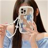 Rokmym Custodia per iPhone 14 Pro, con superficie a specchio, motivo floreale, alla moda, per iPhone 14 Pro, colore bianco
