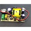 BENTEL PS-BW64 Alimentatore 12,5/1.6ADC