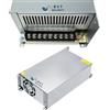 RVT SECURITY Alimentatore 24V 30A 720W RVT SECURITY - Potenza Affidabile, Sicurezza Avanzata e Design Compatto per Sistemi LED e Videosorveglianza