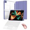 Generic Custodia con tastiera per iPad (A16) 11a generazione 11 pollici 2025/10a generazione 10,9 pollici 2022 con mouse, touchpad Custodia con tastiera staccabile con porta penna