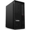 Lenovo P2 TOWER G2