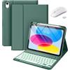 Generic Custodia con tastiera per Huawei MatePad 11.5 (2023) da 11,5 pollici con porta matita, custodia sottile e leggera con tastiera wireless staccabile magneticamente e mouse