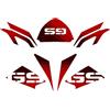 AZgraphishop Kit adesivi Compatibile Per BMW R 1200 GS 2008-2012 30th Anniversary Style AD-30THA-STD (Red)