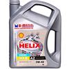 SHELL Lubrificante Helix Hx8, Synthetic 5W-40, Olio Motore Auto, Latta da 4 lt