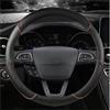 DUDUYANG Coprivolanti Per Auto Per Ford Per Fiesta Per MK7 2000-2006 2007 2008 2009 2010 2011 2012 2013 2014 2015 2016 2017 2018 2019 2020 Coprivolante Copri Volante (Size : COFFEE O SHAPE)