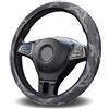 Generic Coprivolante Camouflage Grigio Mimetico, Comodo Coprivolante Auto Durevole Protezione Custodia Per Uomo Donna Accessori Auto Interno 38Cm