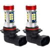A2ZWORLD 2pcs Lampada Led 12V 24V 65mm, Luce Fendinebbia Auto Camion, Canbus No Errore, HB4 9006,15 SMD 3030, 8W 400lm, Bianco Freddo 6500K
