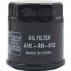 AHL Compatibile per filtro olio moto Aprilia Scooter 200 Atlantic 2003-2008lia Scooter 125 SR Max 4T 2011-2012/125 SR Motard 4T 2012/150 Mojito 2003-2008/150 Mojito Custom 2003-2005