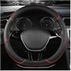VUXEEKDR Coprivolante Auto, per Renault Twingo 3 (III) I 2014-2024 Coprivolante Auto Impermeabile Copri Volante Protezione da GraffiSporco Usura Copri Volante Protezione,B-D