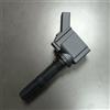 JUNMO-AUTO 4PCS Ignition coil 98mm OEM 28454712