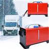LZQ Riscaldamento diesel, 8 KW, riscaldamento diesel, 12 V, con telecomando, monitor LCD e silenziatore, per auto, camper, camper, camper, camper, rimorchi (rosso, tipo C)