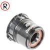 Dt-swiss Corpetto dt-swiss xdr road 11/12v 12x142mm s192100010 - Recycle