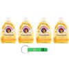 Beni Culinari 4x Chanteclair i Concentrati Profuma Biancheria Fiori di Arancio e Narciso 220ml + Portachiavi Beni Culinari in Omaggio