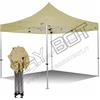 RAY BOT. Gazebo pieghevole 3x3 in alluminio con pali esagonali da 45mm e tessuto impermeabile. Linea professionale (Senza Teli Laterali, Beige)