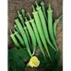 Generic 100 halb Nano Verde Lungo Pod Okra Non-GMO Erbstück halb nuovi halb pro il 2017
