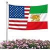 Generic Bandiera 'amicizia degli iraniani americani del 2026, bandiera 'amicizia USA-Iran, poliestere per interni ed esterni, bandiere a doppia cucitura e resistenti ai raggi UV, con stampa vivace e