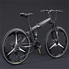 GLSQBVRP Mountain Bike Pieghevole Da 24/26'', 21 Velocità, Doppia Sospensione, Ruota Integrata, Telaio In Acciaio Ad Alto Tenore Di Carbonio, Per Adulti, Uomini E Donne A,26 inch