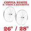 Ciclosport Coppia Ruota Ruote Anteriore + Posteriore Bici R BACCHETTA - 26 / 28 x 1 - 5/8 (26 x 1 3/8)