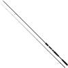 DAIWA Legalis Seabass, 3,05 m 14-56 g, 2 Sezioni, Canna da Pesca Spinning