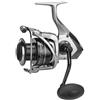 Okuma Moulinet Silure Tomcat Tmc-16000-668g - R.4.8:1 - Rec.109cm - BK.16Kg - TMC-16000