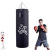 YZBBSH Sacco da boxe resistente, da appendere, per adulti e ragazzi, con catena e gancio da soffitto, per MMA, kickboxing, muay thai, karate, taekwondo, 80 cm