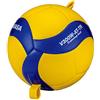 MIKASA V300W-AT-TR - Pallone da pallavolo, misura ufficiale, colore: blu/giallo