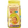 Passalacqua Deup Decaffeinato - 1000 g
