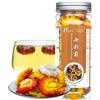 Plant Gift Tè Crisantemo Colorato tè floreale 七彩菊, 30g/1.05oz
