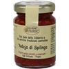 Delizie Vaticane di Tropea Nduja Spilinga 90g - Nduja Calabrese - Salame Piccante Spalmabile - Prodotti Tipici Calabresi - Salsa Gourmet Artigianale Made Italy - Delizie Vaticane Di Tropea