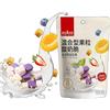 WSYLS-Frutta Disidratata, Fragole Liofilizzate, Mela, Yogurt Alla Frutta, 30 G | Ricco Di Vitamina C | Snack Vegano |ingredienti Per La Colazione (Particelle di frutta)