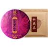 HQZMCTE Premium Laoman'e Pu'er Tè Maturo, 357g Yunnan Alberi Antichi Menghai Torta Matura