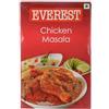 Hindustan Mart Everest Chicken Masala 100 Gm