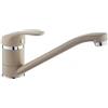 Generico Miscelatore Monocomando per Lavello Cucina, Rubinetto con Canna Girevole 360°, Finitura Color Terra/Sabbia ad Effetto Granito, Design Moderno Ergonomico