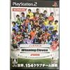 Konami J.League Winning eleven 2008 Club championship PlayStation 2 [Import Japan]