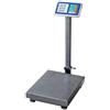 AREA BILANCIA BILICO DIGITALE ELETTRONICA PROFESSIONALE 300 KG DV100 CON DISPLAY NEW