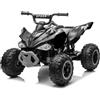 LALAHO Quad Elettrico per Bambini 12V ATV con Doppi Motori, Veicolo per bambini con fari LED, musica e clacson, auto elettrica con 4 ruote antiscivolo, per bambini dai 3 agli 5 anni (Nero)
