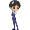 Banpresto Figura Shinji Ikari Plugsuit Style New Theatrical Edition Evangelion Q posket Ver.B 14cm