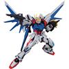 BANDAI SPIRITS Bandai Model Kit 10510 RG 23 Gundam Build Strike Full Package 1/144