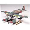 Tamiya Aichi M6A1 Seiran Floatplane con carrello 1/48