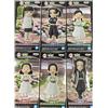 Banpresto Figura World Collectable Demon Slayer Kimetsu No Yaiba vol.7 7cm surtido