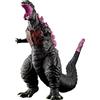 Bandai Movie Monster Series Godzilla (2016) Versione del risveglio