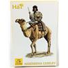 HäT Hat Figures - Hadendowa Camelry - HAT8208