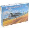 Trumpeter Modellino Aereo Chinese Air Force Nanchang CJ-6 Primary Trainer Aircraft Scala 1:48 (Importato da Giappone)