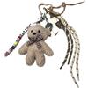 Saint Barth Funny Charm Soft Teddy Bow, Beige