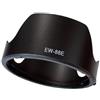 duomianshou Paraluce protettivo reversibile per EW-88E, compatibile con obiettivi Canon RF 24-70 mm F2.8L IS USM e RF 24-105 mm F2.8 L IS USM Z