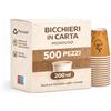 MOHOME 500 Bicchieri Carta 200 ml Monouso Bicchiere Fantasia Marrone Compostabili Biodegradabili Bevande Calde Acqua Tè Tisana Cappuccino Caffè Eventi Catering anche Microonde